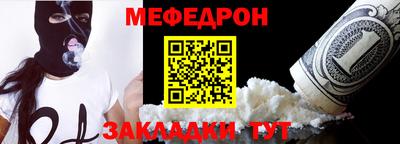 a pvp Краснокаменск