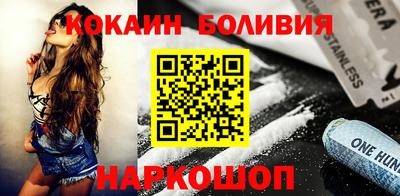 марки lsd Краснознаменск