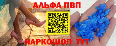 тгк Усть-Илимск
