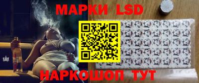 COCAINE Краснодар