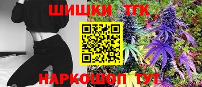 марки lsd Краснознаменск