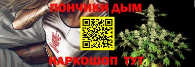 марки lsd Краснознаменск