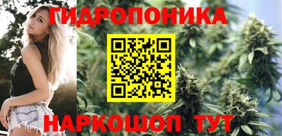 COCAINE Краснодар