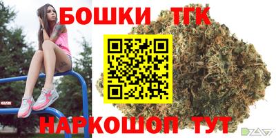 COCAINE Краснодар
