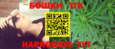 COCAINE Краснодар