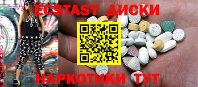 a pvp Краснокаменск