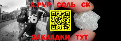 не бодяженный Усть-Джегута