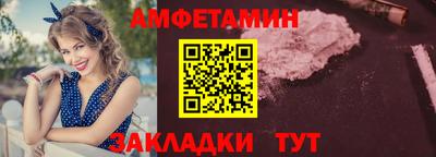 a pvp Краснокаменск