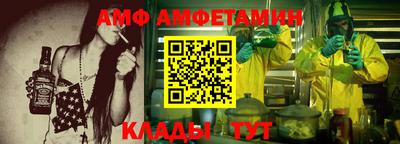 a pvp Краснокаменск
