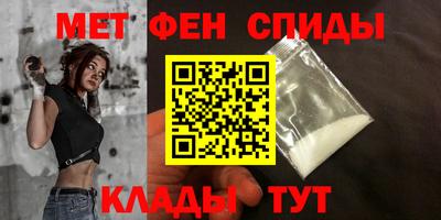 a pvp Краснокаменск