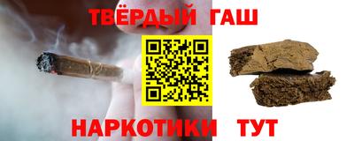 a pvp Краснокаменск