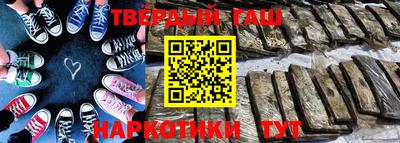 COCAINE Краснодар