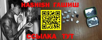 COCAINE Краснодар
