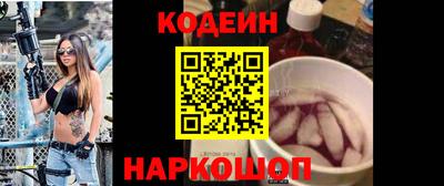 марки lsd Краснознаменск