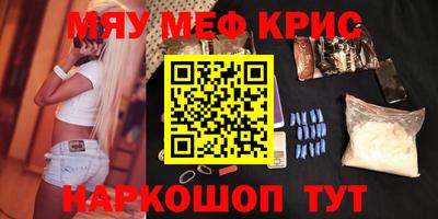 a pvp Краснокаменск