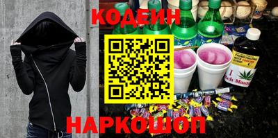 марки lsd Краснознаменск